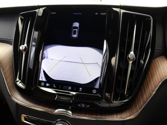 ＸＣ６０ リチャージアルティメトＴ６ＡＷＤプラグインハイブリド　ＰＨＥＶ　サンルーフ　Ｂ＆Ｗ　エアサス　Ｇｏｏｇｌｅ　ドラレコ　２１インチダイヤモンドカットＡＷ　リニアライムウッドパネル　クリスタルシフトノブ　リラクゼーション機能　ワイヤレススマホチャージ（43枚目）