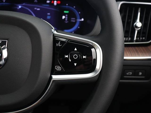 ＸＣ６０ リチャージアルティメトＴ６ＡＷＤプラグインハイブリド　ＰＨＥＶ　サンルーフ　Ｂ＆Ｗ　エアサス　Ｇｏｏｇｌｅ　ドラレコ　２１インチダイヤモンドカットＡＷ　リニアライムウッドパネル　クリスタルシフトノブ　リラクゼーション機能　ワイヤレススマホチャージ（51枚目）