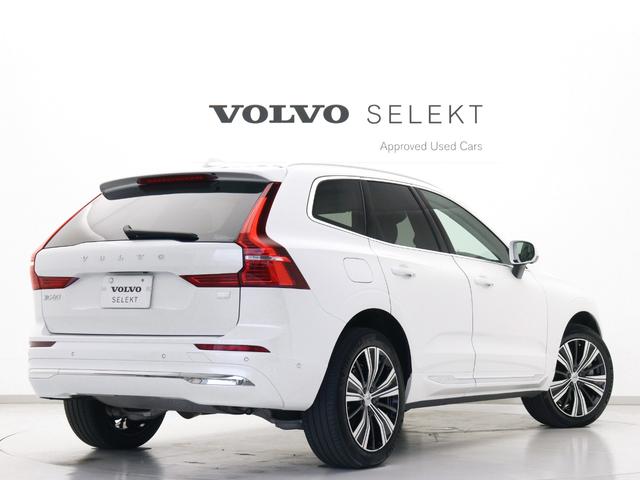 ＸＣ６０ リチャージ　ＰＨＶ　Ｔ６　ＡＷＤ　インスクリプション　ＰＨＥＶ　電動パノラマサンルーフ　エアサス　Ｇｏｏｇｌｅ搭載　前後純正ドラレコ　ｈａｒｍａｎ／ｋａｒｄｏｎ　２０インチＡＷ　白革　クリスタルシフトノブ　前後シートヒーター　ステアリングホイールヒーター（7枚目）