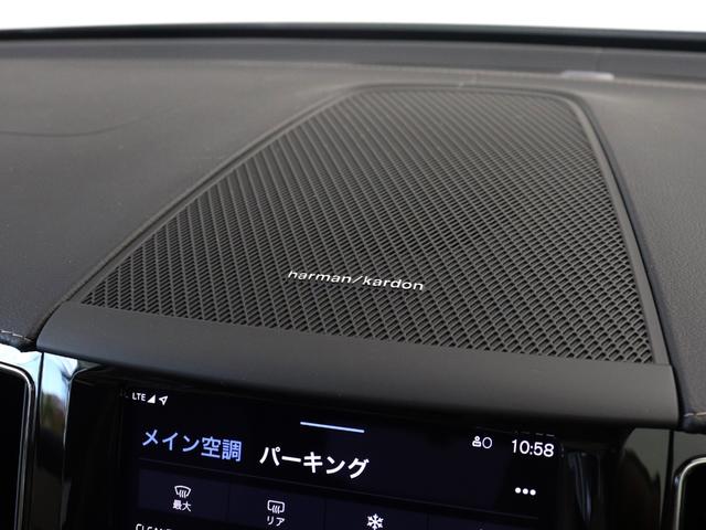 ＸＣ６０ リチャージ　ＰＨＶ　Ｔ６　ＡＷＤ　インスクリプション　ＰＨＥＶ　電動パノラマサンルーフ　エアサス　Ｇｏｏｇｌｅ搭載　前後純正ドラレコ　ｈａｒｍａｎ／ｋａｒｄｏｎ　２０インチＡＷ　白革　クリスタルシフトノブ　前後シートヒーター　ステアリングホイールヒーター（16枚目）