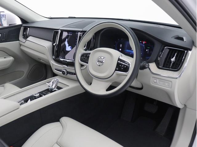 ＸＣ６０ リチャージ　ＰＨＶ　Ｔ６　ＡＷＤ　インスクリプション　ＰＨＥＶ　電動パノラマサンルーフ　エアサス　Ｇｏｏｇｌｅ搭載　前後純正ドラレコ　ｈａｒｍａｎ／ｋａｒｄｏｎ　２０インチＡＷ　白革　クリスタルシフトノブ　前後シートヒーター　ステアリングホイールヒーター（17枚目）