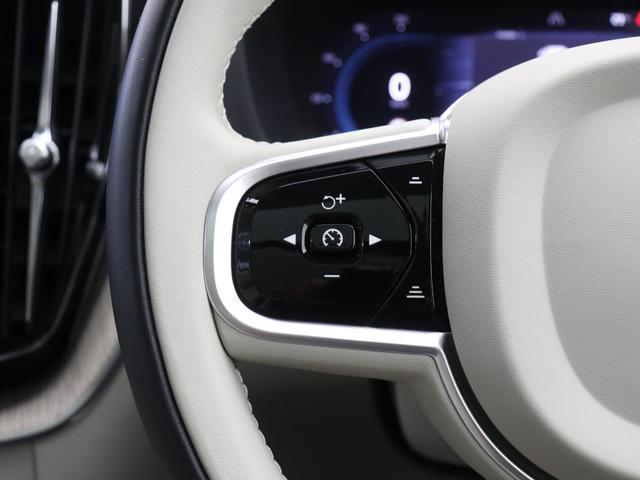 ＸＣ６０ リチャージ　ＰＨＶ　Ｔ６　ＡＷＤ　インスクリプション　ＰＨＥＶ　電動パノラマサンルーフ　エアサス　Ｇｏｏｇｌｅ搭載　前後純正ドラレコ　ｈａｒｍａｎ／ｋａｒｄｏｎ　２０インチＡＷ　白革　クリスタルシフトノブ　前後シートヒーター　ステアリングホイールヒーター（23枚目）