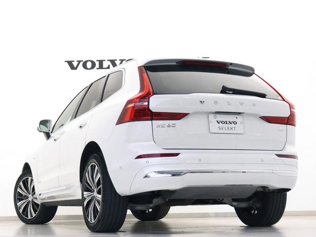ＸＣ６０ リチャージ　ＰＨＶ　Ｔ６　ＡＷＤ　インスクリプション　ＰＨＥＶ　電動パノラマサンルーフ　エアサス　Ｇｏｏｇｌｅ搭載　前後純正ドラレコ　ｈａｒｍａｎ／ｋａｒｄｏｎ　２０インチＡＷ　白革　クリスタルシフトノブ　前後シートヒーター　ステアリングホイールヒーター（31枚目）