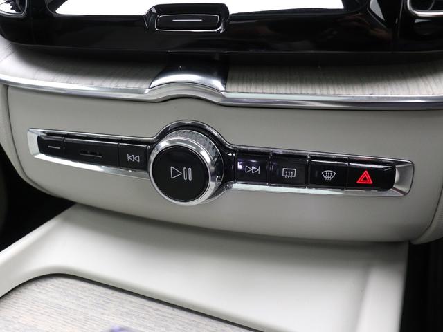 ＸＣ６０ リチャージ　ＰＨＶ　Ｔ６　ＡＷＤ　インスクリプション　ＰＨＥＶ　電動パノラマサンルーフ　エアサス　Ｇｏｏｇｌｅ搭載　前後純正ドラレコ　ｈａｒｍａｎ／ｋａｒｄｏｎ　２０インチＡＷ　白革　クリスタルシフトノブ　前後シートヒーター　ステアリングホイールヒーター（49枚目）