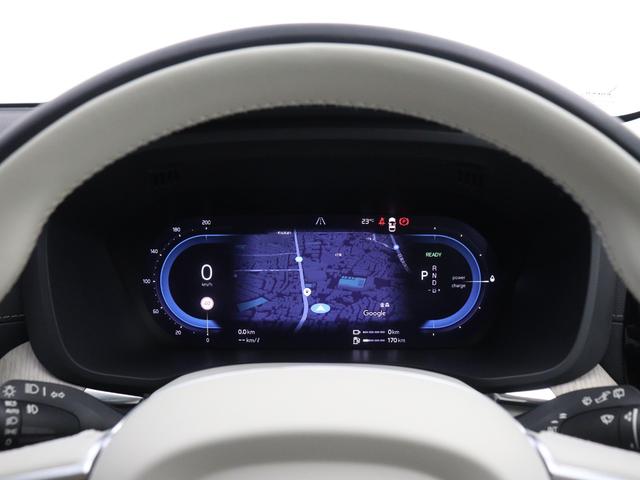 ＸＣ６０ リチャージ　ＰＨＶ　Ｔ６　ＡＷＤ　インスクリプション　ＰＨＥＶ　電動パノラマサンルーフ　エアサス　Ｇｏｏｇｌｅ搭載　前後純正ドラレコ　ｈａｒｍａｎ／ｋａｒｄｏｎ　２０インチＡＷ　白革　クリスタルシフトノブ　前後シートヒーター　ステアリングホイールヒーター（52枚目）