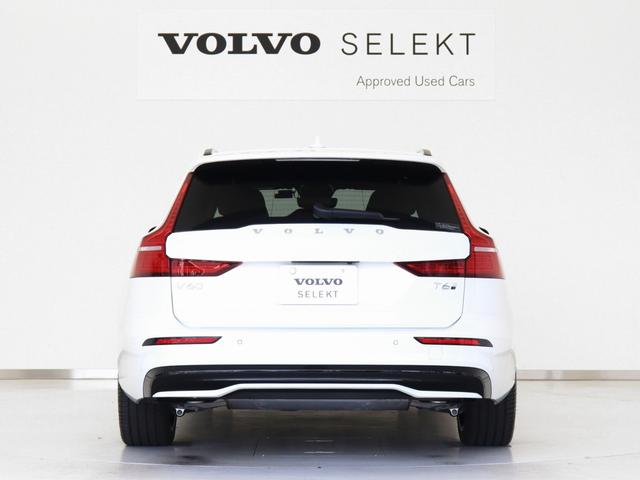 Ｖ６０ ウルトラ　Ｔ６　ＡＷＤ　プラグインハイブリッド　ＰＨＥＶ　電動パノラマサンルーフ　２０２５年モデル　Ｇｏｏｇｌｅ　ドラレコ　茶革　クリスタルシフトノブ　リニアライムウッドパネル　ベンチレーション機能　前後シートヒーター　ｈａｒｍａｎ／ｋａｒｄｏｎ（11枚目）
