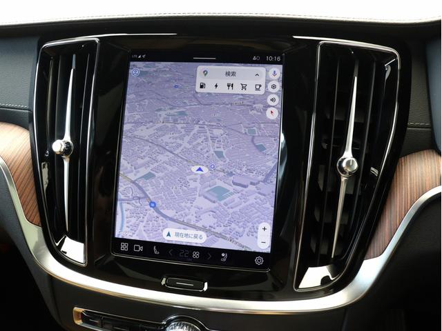 Ｖ６０ ウルトラ　Ｔ６　ＡＷＤ　プラグインハイブリッド　ＰＨＥＶ　電動パノラマサンルーフ　２０２５年モデル　Ｇｏｏｇｌｅ　ドラレコ　茶革　クリスタルシフトノブ　リニアライムウッドパネル　ベンチレーション機能　前後シートヒーター　ｈａｒｍａｎ／ｋａｒｄｏｎ（19枚目）