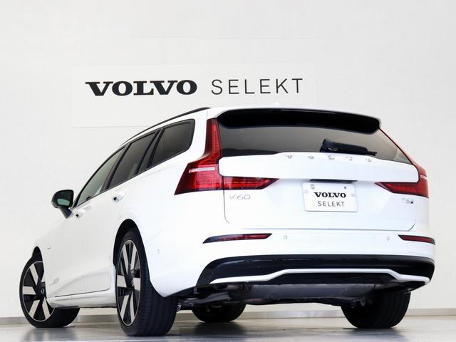 Ｖ６０ ウルトラ　Ｔ６　ＡＷＤ　プラグインハイブリッド　ＰＨＥＶ　電動パノラマサンルーフ　２０２５年モデル　Ｇｏｏｇｌｅ　ドラレコ　茶革　クリスタルシフトノブ　リニアライムウッドパネル　ベンチレーション機能　前後シートヒーター　ｈａｒｍａｎ／ｋａｒｄｏｎ（30枚目）