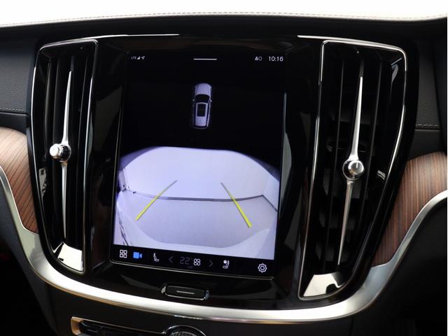Ｖ６０ ウルトラ　Ｔ６　ＡＷＤ　プラグインハイブリッド　ＰＨＥＶ　電動パノラマサンルーフ　２０２５年モデル　Ｇｏｏｇｌｅ　ドラレコ　茶革　クリスタルシフトノブ　リニアライムウッドパネル　ベンチレーション機能　前後シートヒーター　ｈａｒｍａｎ／ｋａｒｄｏｎ（43枚目）