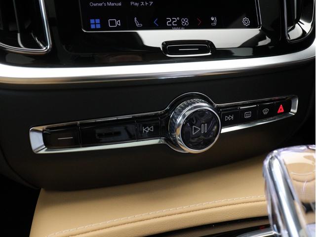 Ｖ６０ ウルトラ　Ｔ６　ＡＷＤ　プラグインハイブリッド　ＰＨＥＶ　電動パノラマサンルーフ　２０２５年モデル　Ｇｏｏｇｌｅ　ドラレコ　茶革　クリスタルシフトノブ　リニアライムウッドパネル　ベンチレーション機能　前後シートヒーター　ｈａｒｍａｎ／ｋａｒｄｏｎ（48枚目）
