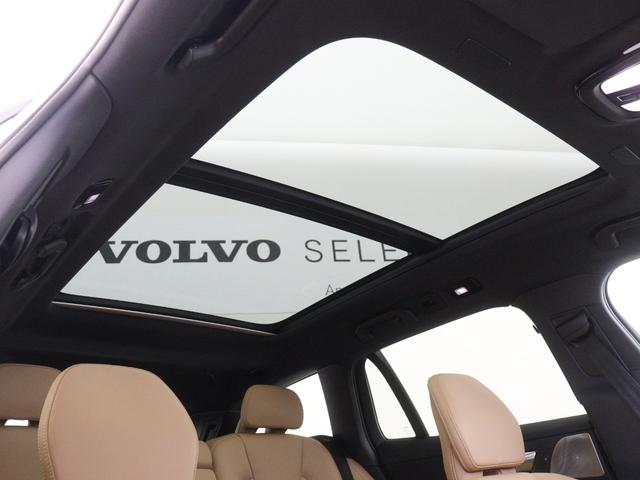 Ｖ６０ クロスカントリー　アルティメット　Ｂ５　ＡＷＤ　電動パノラマサンルーフ　Ｂ＆Ｗプレミアムサウンド　Ｇｏｏｇｌｅ搭載　前後純正ドラレコ　４８Ｖ　前後シートヒーター　ステアリングヒーター　クリスタルシフトノブ　１９インチＡＷ　リラクゼーション機能（5枚目）