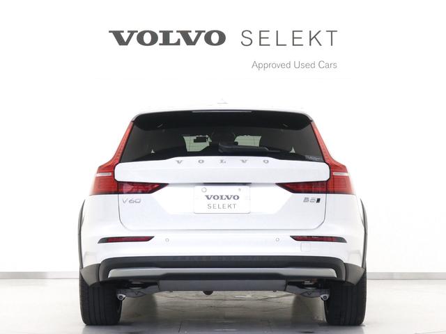 Ｖ６０ クロスカントリー　アルティメット　Ｂ５　ＡＷＤ　電動パノラマサンルーフ　Ｂ＆Ｗプレミアムサウンド　Ｇｏｏｇｌｅ搭載　前後純正ドラレコ　４８Ｖ　前後シートヒーター　ステアリングヒーター　クリスタルシフトノブ　１９インチＡＷ　リラクゼーション機能（11枚目）