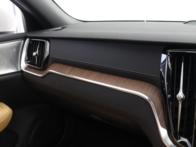 Ｖ６０ クロスカントリー　アルティメット　Ｂ５　ＡＷＤ　電動パノラマサンルーフ　Ｂ＆Ｗプレミアムサウンド　Ｇｏｏｇｌｅ搭載　前後純正ドラレコ　４８Ｖ　前後シートヒーター　ステアリングヒーター　クリスタルシフトノブ　１９インチＡＷ　リラクゼーション機能（16枚目）
