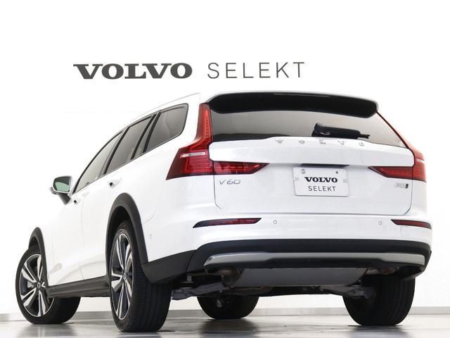 Ｖ６０ クロスカントリー　アルティメット　Ｂ５　ＡＷＤ　電動パノラマサンルーフ　Ｂ＆Ｗプレミアムサウンド　Ｇｏｏｇｌｅ搭載　前後純正ドラレコ　４８Ｖ　前後シートヒーター　ステアリングヒーター　クリスタルシフトノブ　１９インチＡＷ　リラクゼーション機能（30枚目）