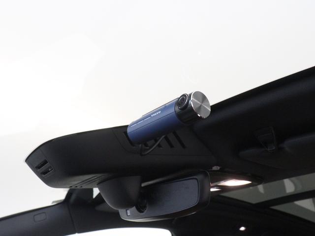 Ｖ６０ クロスカントリー　アルティメット　Ｂ５　ＡＷＤ　電動パノラマサンルーフ　Ｂ＆Ｗプレミアムサウンド　Ｇｏｏｇｌｅ搭載　前後純正ドラレコ　４８Ｖ　前後シートヒーター　ステアリングヒーター　クリスタルシフトノブ　１９インチＡＷ　リラクゼーション機能（35枚目）