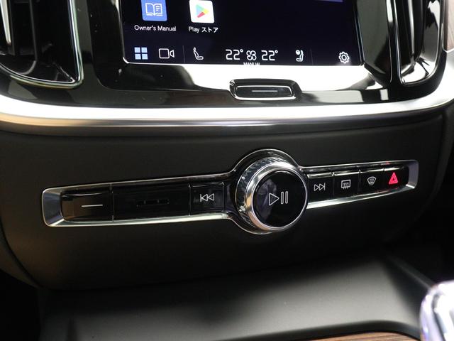 Ｖ６０ クロスカントリー　アルティメット　Ｂ５　ＡＷＤ　電動パノラマサンルーフ　Ｂ＆Ｗプレミアムサウンド　Ｇｏｏｇｌｅ搭載　前後純正ドラレコ　４８Ｖ　前後シートヒーター　ステアリングヒーター　クリスタルシフトノブ　１９インチＡＷ　リラクゼーション機能（48枚目）