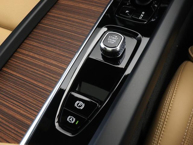 Ｖ６０ クロスカントリー　アルティメット　Ｂ５　ＡＷＤ　電動パノラマサンルーフ　Ｂ＆Ｗプレミアムサウンド　Ｇｏｏｇｌｅ搭載　前後純正ドラレコ　４８Ｖ　前後シートヒーター　ステアリングヒーター　クリスタルシフトノブ　１９インチＡＷ　リラクゼーション機能（49枚目）