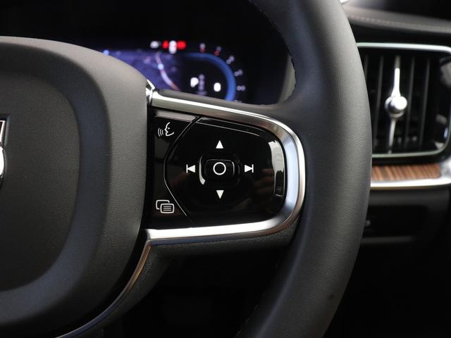 Ｖ６０ クロスカントリー　アルティメット　Ｂ５　ＡＷＤ　電動パノラマサンルーフ　Ｂ＆Ｗプレミアムサウンド　Ｇｏｏｇｌｅ搭載　前後純正ドラレコ　４８Ｖ　前後シートヒーター　ステアリングヒーター　クリスタルシフトノブ　１９インチＡＷ　リラクゼーション機能（50枚目）