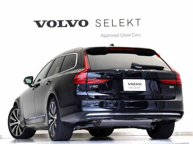 Ｖ９０ アルティメット　Ｂ５　電動パノラマサンルーフ　Ｇｏｏｇｌｅ搭載　ドラレコ　４８Ｖ　茶革　１９インチＡＷ　クリスタルシフトノブ　ピッチドオークウッドパネル　ベンチレーション機能　前後シートヒーター　ｈａｒｍａｎ／ｋａｒｄｏｎ（29枚目）