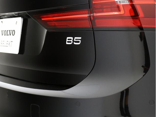 Ｖ９０ アルティメット　Ｂ５　電動パノラマサンルーフ　Ｇｏｏｇｌｅ搭載　ドラレコ　４８Ｖ　茶革　１９インチＡＷ　クリスタルシフトノブ　ピッチドオークウッドパネル　ベンチレーション機能　前後シートヒーター　ｈａｒｍａｎ／ｋａｒｄｏｎ（30枚目）