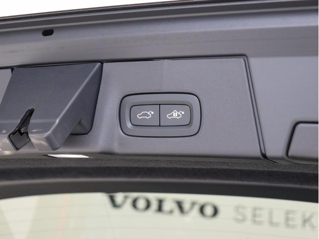 Ｖ９０ アルティメット　Ｂ５　電動パノラマサンルーフ　Ｇｏｏｇｌｅ搭載　ドラレコ　４８Ｖ　茶革　１９インチＡＷ　クリスタルシフトノブ　ピッチドオークウッドパネル　ベンチレーション機能　前後シートヒーター　ｈａｒｍａｎ／ｋａｒｄｏｎ（33枚目）