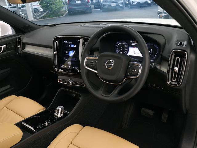 ＸＣ４０ リチャージ　ＰＨＶ　Ｔ５　インスクリプション　ＰＨＥＶ　電動パノラマサンルーフ　前後純正ドラレコ　ｈａｒｍａｎ／ｋａｒｄｏｎ　前後シートヒーター　ステアリングヒーター　パワーテールゲート　クリスタルシフトノブ　１９インチＡＷ　ドリフトウッドパネル（40枚目）
