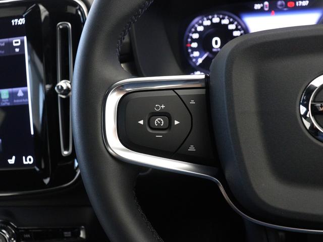 ＸＣ４０ リチャージＰＨＶ　Ｔ５インスクリプシンエクスプレシン　ＰＨＥＶ　パワーシート＆クライメートＰＫＧ　前後純正ドラレコ　フロント８ウェイパワーシート　フロントシートヒーター　ステアリングホイールヒーター　パワーテールゲート　テキスタイルコンビネーションシート（19枚目）