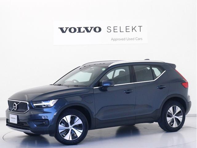 ＸＣ４０ リチャージＰＨＶ　Ｔ５インスクリプシンエクスプレシン　ＰＨＥＶ　パワーシート＆クライメートＰＫＧ　前後純正ドラレコ　フロント８ウェイパワーシート　フロントシートヒーター　ステアリングホイールヒーター　パワーテールゲート　テキスタイルコンビネーションシート（25枚目）