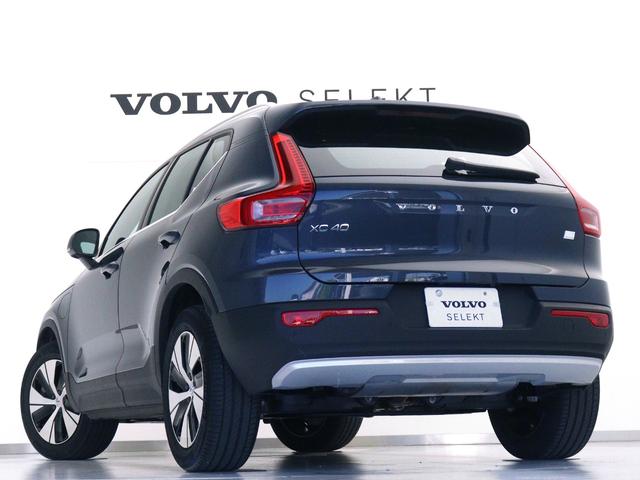 ＸＣ４０ リチャージＰＨＶ　Ｔ５インスクリプシンエクスプレシン　ＰＨＥＶ　パワーシート＆クライメートＰＫＧ　前後純正ドラレコ　フロント８ウェイパワーシート　フロントシートヒーター　ステアリングホイールヒーター　パワーテールゲート　テキスタイルコンビネーションシート（28枚目）