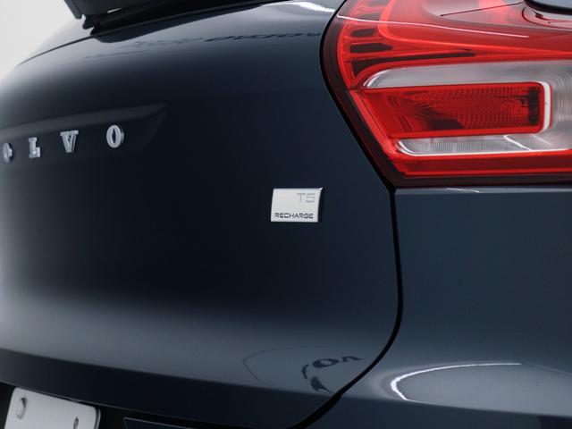 ＸＣ４０ リチャージＰＨＶ　Ｔ５インスクリプシンエクスプレシン　ＰＨＥＶ　パワーシート＆クライメートＰＫＧ　前後純正ドラレコ　フロント８ウェイパワーシート　フロントシートヒーター　ステアリングホイールヒーター　パワーテールゲート　テキスタイルコンビネーションシート（29枚目）
