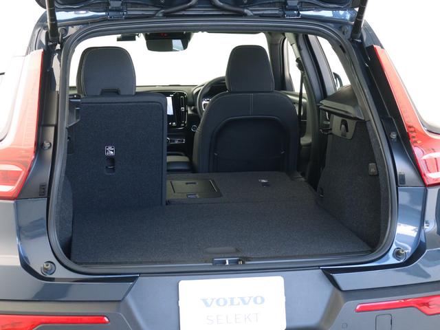 ＸＣ４０ リチャージＰＨＶ　Ｔ５インスクリプシンエクスプレシン　ＰＨＥＶ　パワーシート＆クライメートＰＫＧ　前後純正ドラレコ　フロント８ウェイパワーシート　フロントシートヒーター　ステアリングホイールヒーター　パワーテールゲート　テキスタイルコンビネーションシート（30枚目）
