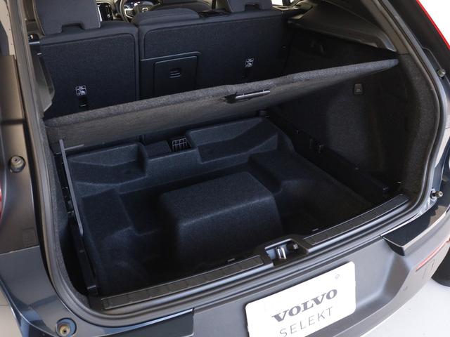 ＸＣ４０ リチャージＰＨＶ　Ｔ５インスクリプシンエクスプレシン　ＰＨＥＶ　パワーシート＆クライメートＰＫＧ　前後純正ドラレコ　フロント８ウェイパワーシート　フロントシートヒーター　ステアリングホイールヒーター　パワーテールゲート　テキスタイルコンビネーションシート（31枚目）