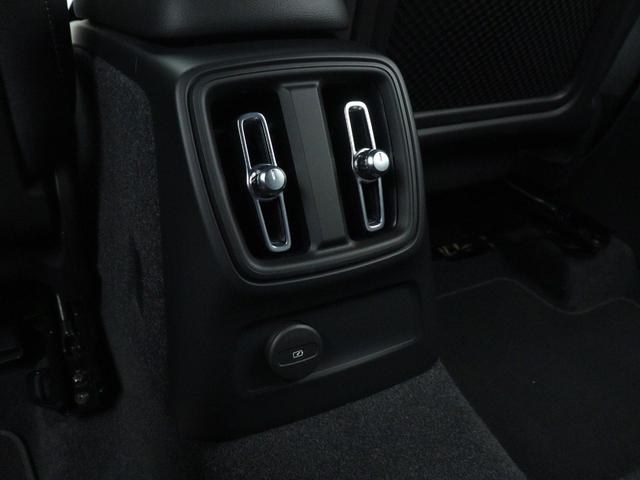 ＸＣ４０ リチャージＰＨＶ　Ｔ５インスクリプシンエクスプレシン　ＰＨＥＶ　パワーシート＆クライメートＰＫＧ　前後純正ドラレコ　フロント８ウェイパワーシート　フロントシートヒーター　ステアリングホイールヒーター　パワーテールゲート　テキスタイルコンビネーションシート（40枚目）