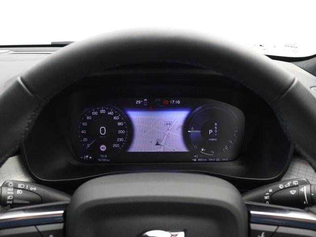 ＸＣ４０ リチャージＰＨＶ　Ｔ５インスクリプシンエクスプレシン　ＰＨＥＶ　パワーシート＆クライメートＰＫＧ　前後純正ドラレコ　フロント８ウェイパワーシート　フロントシートヒーター　ステアリングホイールヒーター　パワーテールゲート　テキスタイルコンビネーションシート（52枚目）
