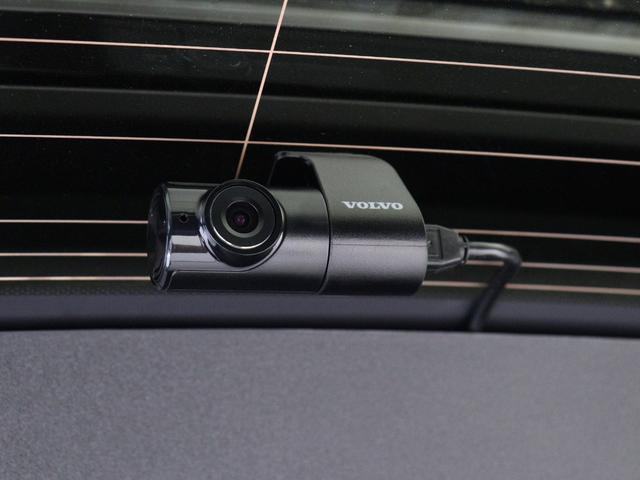 ＥＸ３０ ウルトラシングルモーター　エクステンデッドレンジ　電気自動車　パノラマガラスルーフ　Ｇｏｏｇｌｅ搭載　前後純正ドラレコ　ｈａｒｍａｎ／ｋａｒｄｏｎサウンドバー　１９インチＡＷ　シートヒーター　ステアリングホイールヒーター　パワーテールゲート（33枚目）