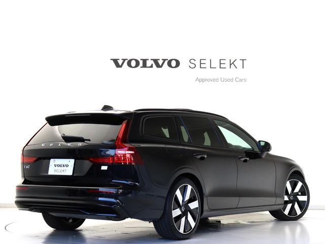 Ｖ６０ リチャジアルティメットＴ６ＡＷＤプラグインハイブリド　ＰＨＥＶ　電動パノラマサンルーフ　Ｇｏｏｇｌｅ搭載　純正３６０°ドラレコ　茶革　ｈａｒｍａｎ／ｋａｒｄｏｎ　クリスタルシフトノブ　リニアライムウッドパネル　ベンチレーション機能　リラクゼーション機能（7枚目）