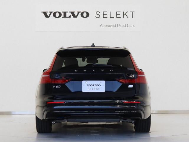 Ｖ６０ リチャジアルティメットＴ６ＡＷＤプラグインハイブリド　ＰＨＥＶ　電動パノラマサンルーフ　Ｇｏｏｇｌｅ搭載　純正３６０°ドラレコ　茶革　ｈａｒｍａｎ／ｋａｒｄｏｎ　クリスタルシフトノブ　リニアライムウッドパネル　ベンチレーション機能　リラクゼーション機能（11枚目）