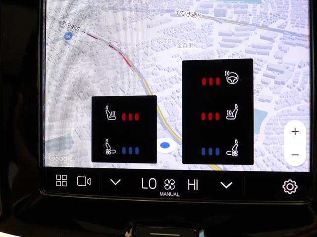 Ｖ６０ リチャジアルティメットＴ６ＡＷＤプラグインハイブリド　ＰＨＥＶ　電動パノラマサンルーフ　Ｇｏｏｇｌｅ搭載　純正３６０°ドラレコ　茶革　ｈａｒｍａｎ／ｋａｒｄｏｎ　クリスタルシフトノブ　リニアライムウッドパネル　ベンチレーション機能　リラクゼーション機能（18枚目）