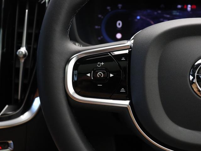 Ｖ６０ リチャジアルティメットＴ６ＡＷＤプラグインハイブリド　ＰＨＥＶ　電動パノラマサンルーフ　Ｇｏｏｇｌｅ搭載　純正３６０°ドラレコ　茶革　ｈａｒｍａｎ／ｋａｒｄｏｎ　クリスタルシフトノブ　リニアライムウッドパネル　ベンチレーション機能　リラクゼーション機能（22枚目）