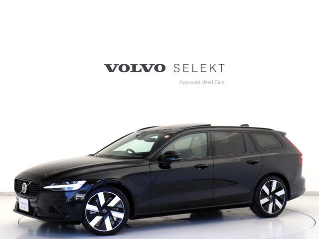 Ｖ６０ リチャジアルティメットＴ６ＡＷＤプラグインハイブリド　ＰＨＥＶ　電動パノラマサンルーフ　Ｇｏｏｇｌｅ搭載　純正３６０°ドラレコ　茶革　ｈａｒｍａｎ／ｋａｒｄｏｎ　クリスタルシフトノブ　リニアライムウッドパネル　ベンチレーション機能　リラクゼーション機能（28枚目）