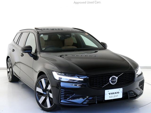 Ｖ６０ リチャジアルティメットＴ６ＡＷＤプラグインハイブリド　ＰＨＥＶ　電動パノラマサンルーフ　Ｇｏｏｇｌｅ搭載　純正３６０°ドラレコ　茶革　ｈａｒｍａｎ／ｋａｒｄｏｎ　クリスタルシフトノブ　リニアライムウッドパネル　ベンチレーション機能　リラクゼーション機能（29枚目）