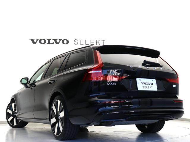Ｖ６０ リチャジアルティメットＴ６ＡＷＤプラグインハイブリド　ＰＨＥＶ　電動パノラマサンルーフ　Ｇｏｏｇｌｅ搭載　純正３６０°ドラレコ　茶革　ｈａｒｍａｎ／ｋａｒｄｏｎ　クリスタルシフトノブ　リニアライムウッドパネル　ベンチレーション機能　リラクゼーション機能（30枚目）