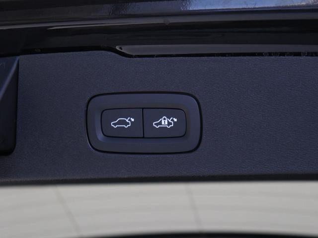 Ｖ６０ リチャジアルティメットＴ６ＡＷＤプラグインハイブリド　ＰＨＥＶ　電動パノラマサンルーフ　Ｇｏｏｇｌｅ搭載　純正３６０°ドラレコ　茶革　ｈａｒｍａｎ／ｋａｒｄｏｎ　クリスタルシフトノブ　リニアライムウッドパネル　ベンチレーション機能　リラクゼーション機能（34枚目）