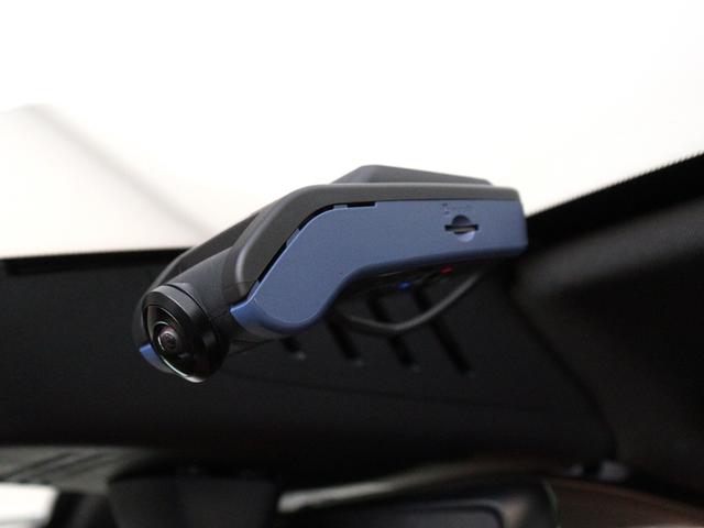 Ｖ６０ リチャジアルティメットＴ６ＡＷＤプラグインハイブリド　ＰＨＥＶ　電動パノラマサンルーフ　Ｇｏｏｇｌｅ搭載　純正３６０°ドラレコ　茶革　ｈａｒｍａｎ／ｋａｒｄｏｎ　クリスタルシフトノブ　リニアライムウッドパネル　ベンチレーション機能　リラクゼーション機能（35枚目）
