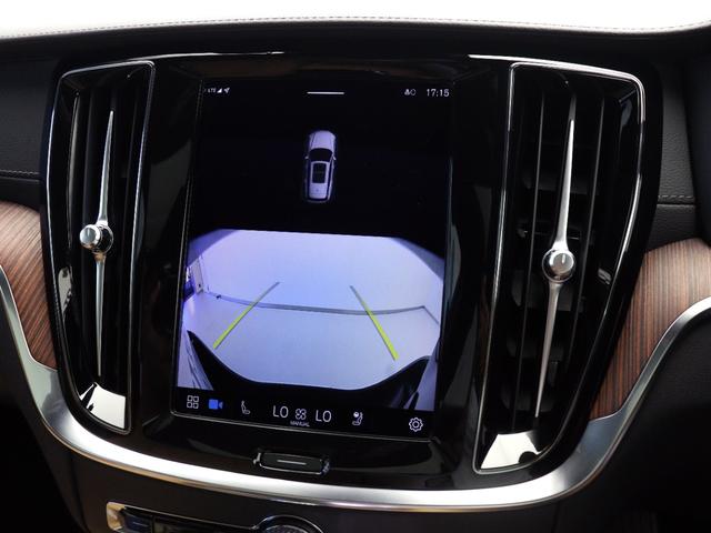 Ｖ６０ リチャジアルティメットＴ６ＡＷＤプラグインハイブリド　ＰＨＥＶ　電動パノラマサンルーフ　Ｇｏｏｇｌｅ搭載　純正３６０°ドラレコ　茶革　ｈａｒｍａｎ／ｋａｒｄｏｎ　クリスタルシフトノブ　リニアライムウッドパネル　ベンチレーション機能　リラクゼーション機能（43枚目）