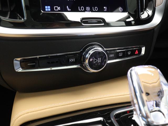 Ｖ６０ リチャジアルティメットＴ６ＡＷＤプラグインハイブリド　ＰＨＥＶ　電動パノラマサンルーフ　Ｇｏｏｇｌｅ搭載　純正３６０°ドラレコ　茶革　ｈａｒｍａｎ／ｋａｒｄｏｎ　クリスタルシフトノブ　リニアライムウッドパネル　ベンチレーション機能　リラクゼーション機能（48枚目）