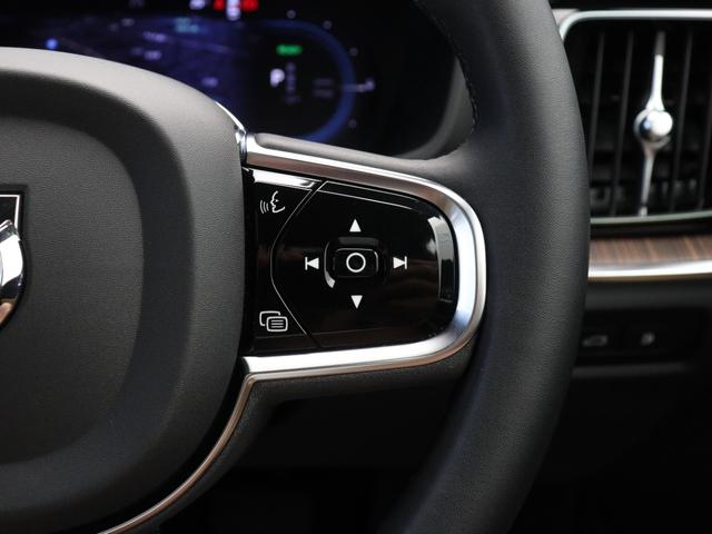 Ｖ６０ リチャジアルティメットＴ６ＡＷＤプラグインハイブリド　ＰＨＥＶ　電動パノラマサンルーフ　Ｇｏｏｇｌｅ搭載　純正３６０°ドラレコ　茶革　ｈａｒｍａｎ／ｋａｒｄｏｎ　クリスタルシフトノブ　リニアライムウッドパネル　ベンチレーション機能　リラクゼーション機能（50枚目）