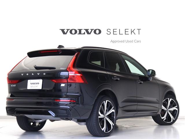 ＸＣ６０ リチャージアルティメトＴ６ＡＷＤプラグインハイブリド　ＰＨＥＶ　電動パノラマサンルーフ　Ｂ＆Ｗプレミアムサウンド　エアサス　Ｇｏｏｇｌｅ搭載　ドラレコ　ベンチレーション機能　リラクゼーション機能　リニアライムウッドパネル　クリスタルシフトノブ　２１ＡＷ（8枚目）
