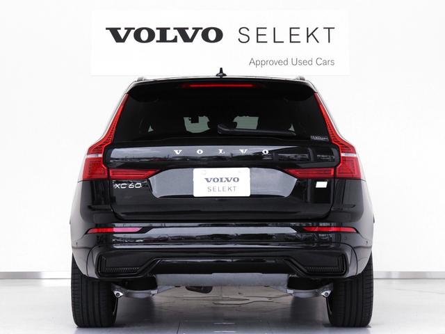 ＸＣ６０ リチャージアルティメトＴ６ＡＷＤプラグインハイブリド　ＰＨＥＶ　電動パノラマサンルーフ　Ｂ＆Ｗプレミアムサウンド　エアサス　Ｇｏｏｇｌｅ搭載　ドラレコ　ベンチレーション機能　リラクゼーション機能　リニアライムウッドパネル　クリスタルシフトノブ　２１ＡＷ（12枚目）