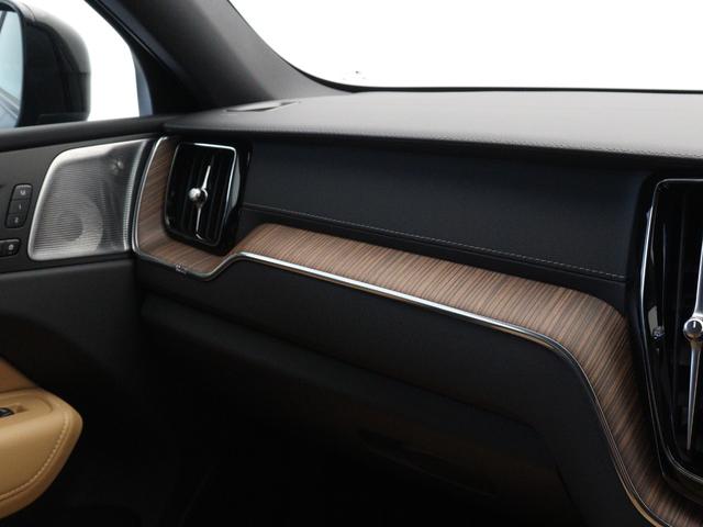 ＸＣ６０ リチャージアルティメトＴ６ＡＷＤプラグインハイブリド　ＰＨＥＶ　電動パノラマサンルーフ　Ｂ＆Ｗプレミアムサウンド　エアサス　Ｇｏｏｇｌｅ搭載　ドラレコ　ベンチレーション機能　リラクゼーション機能　リニアライムウッドパネル　クリスタルシフトノブ　２１ＡＷ（17枚目）